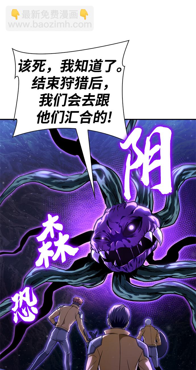 第38话135