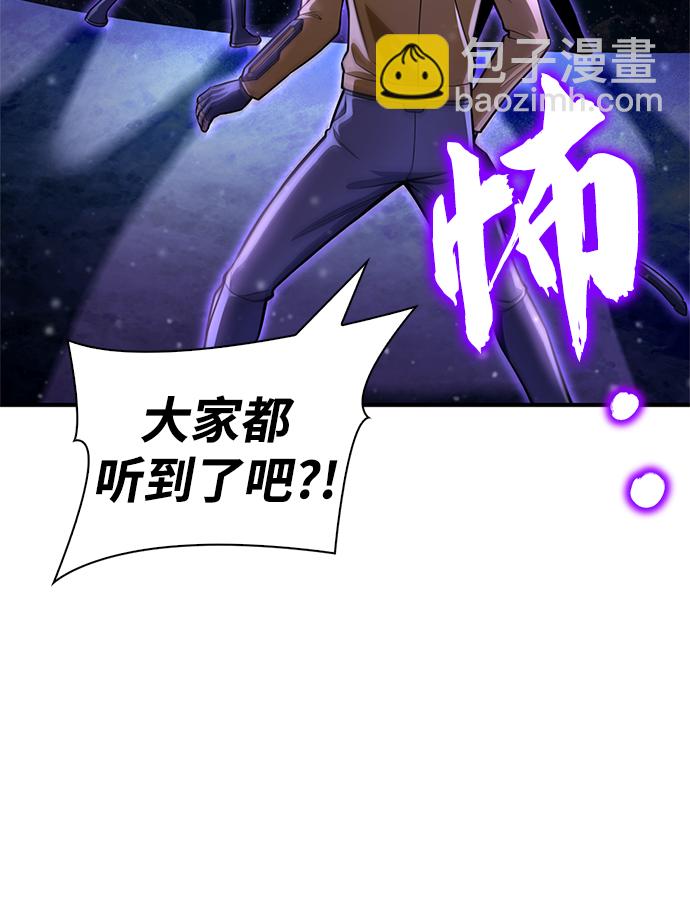 第38话136