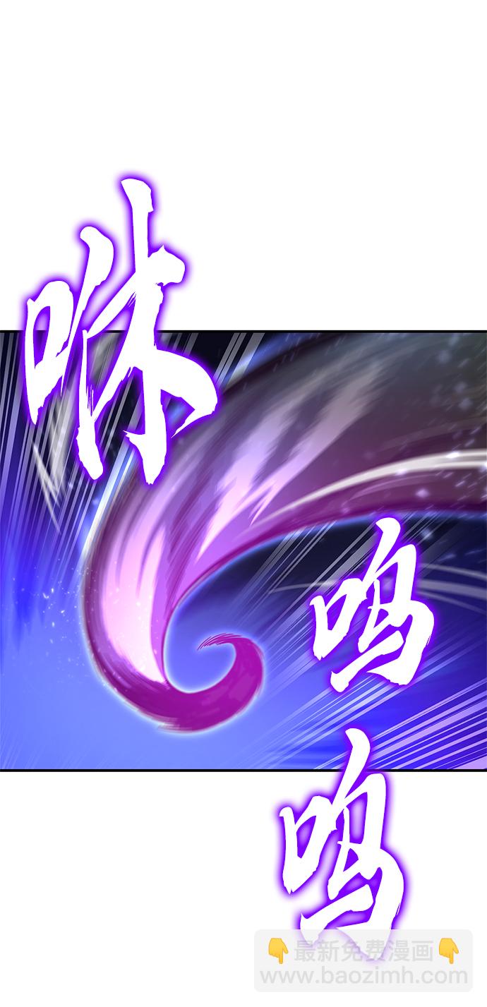 第38话137