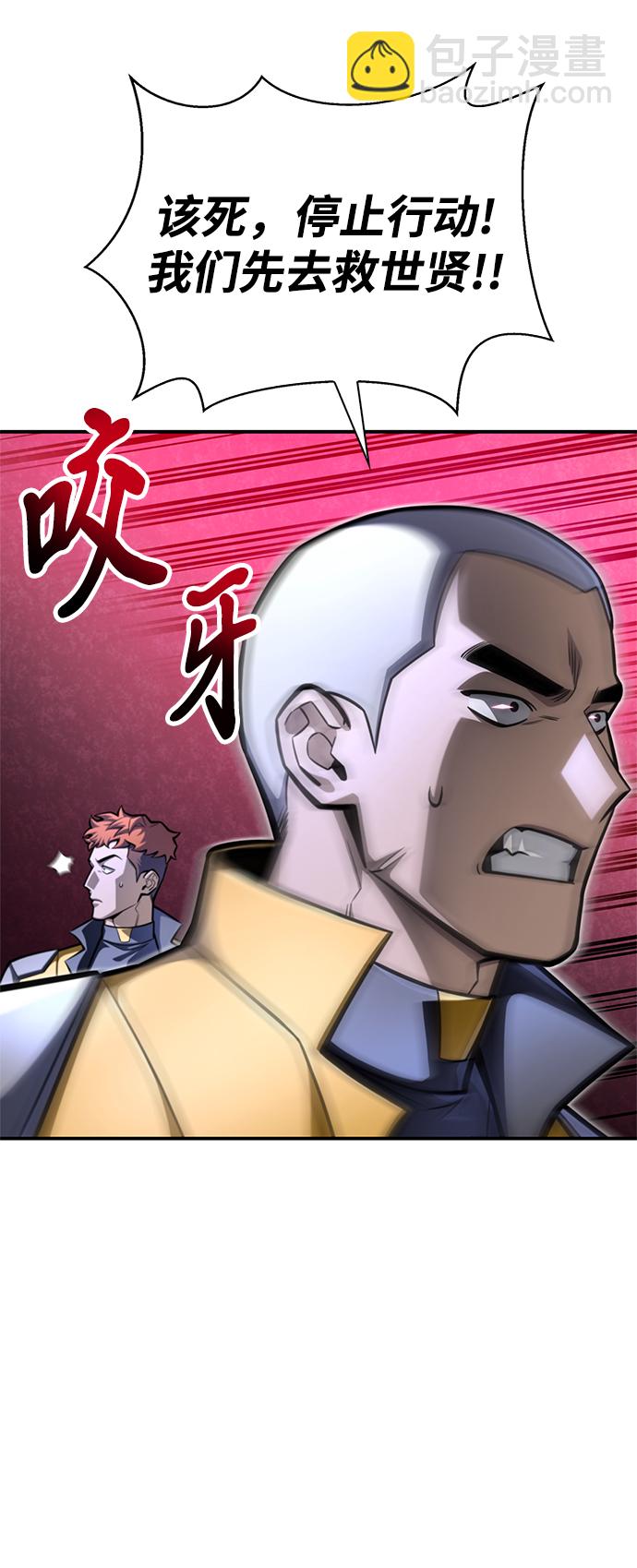 第38话140