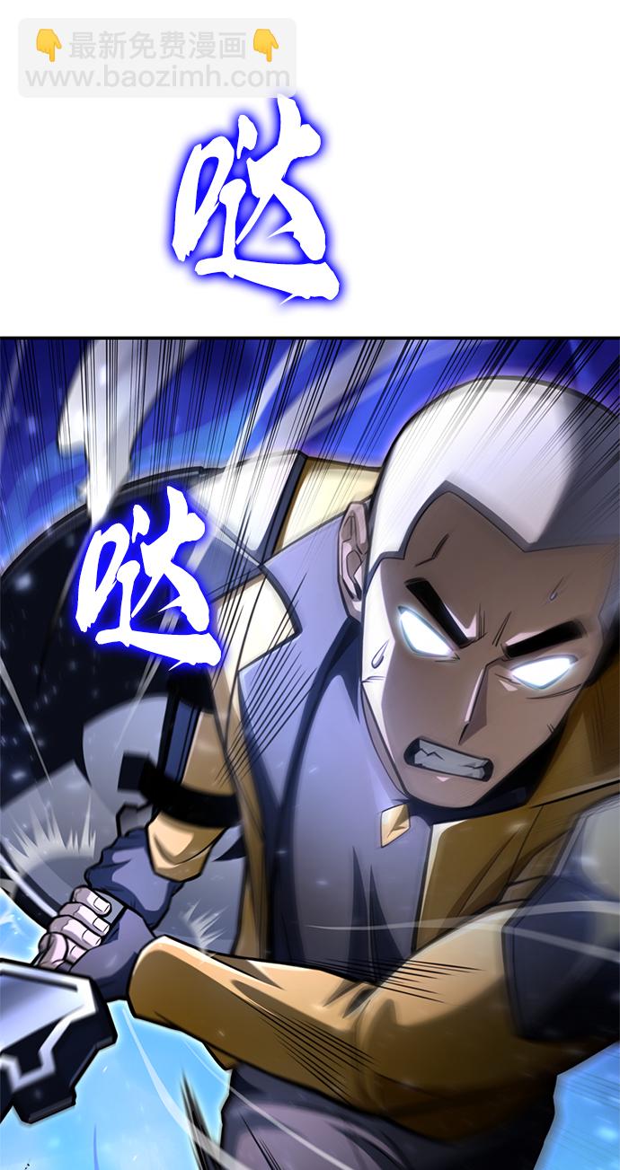 第38话142