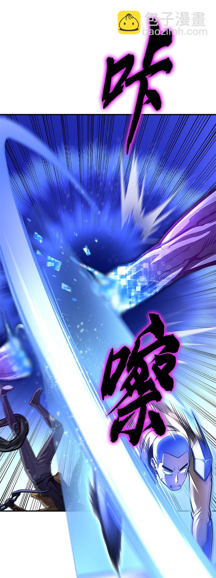第38话144