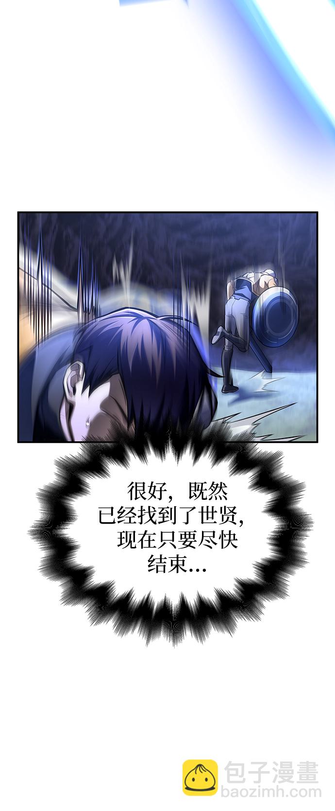 第38话145