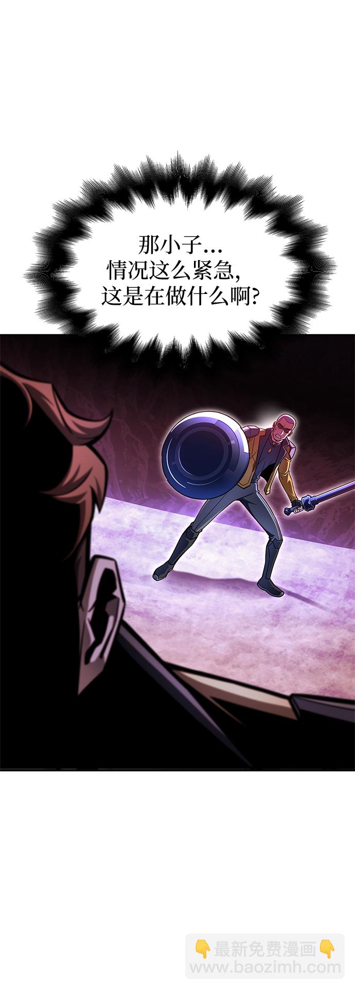 第38话147