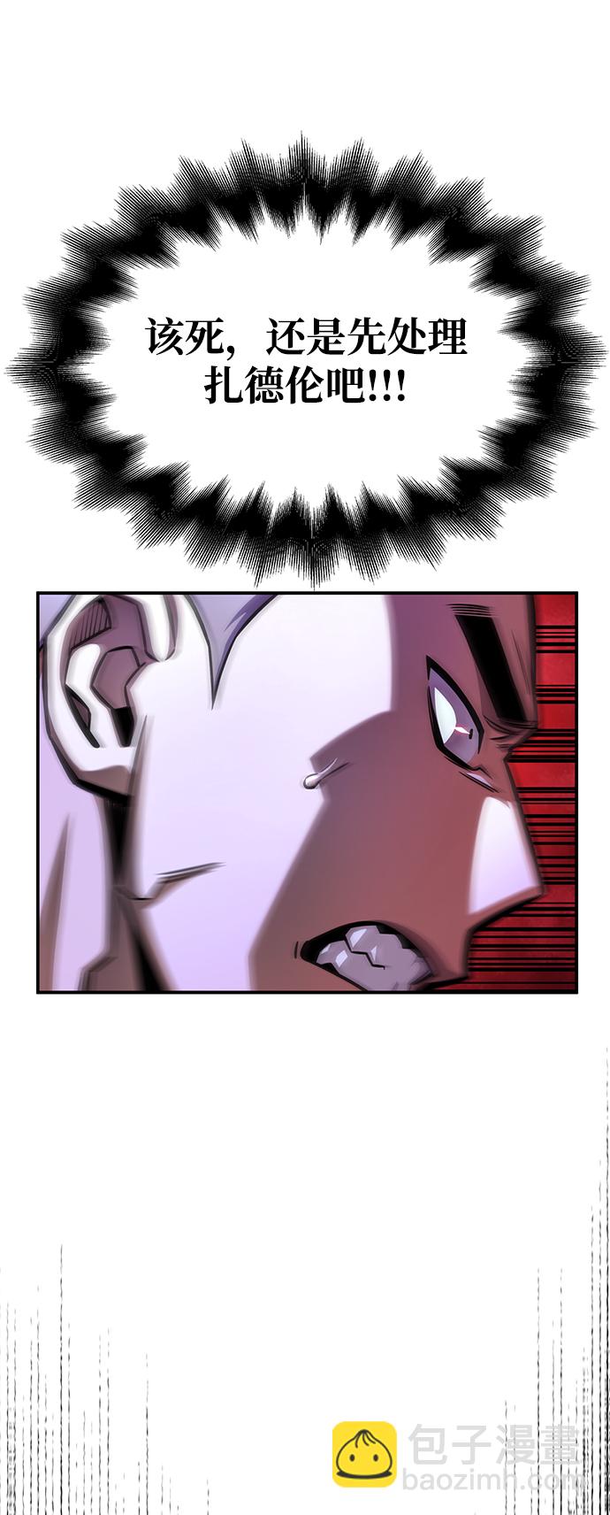 第38话148