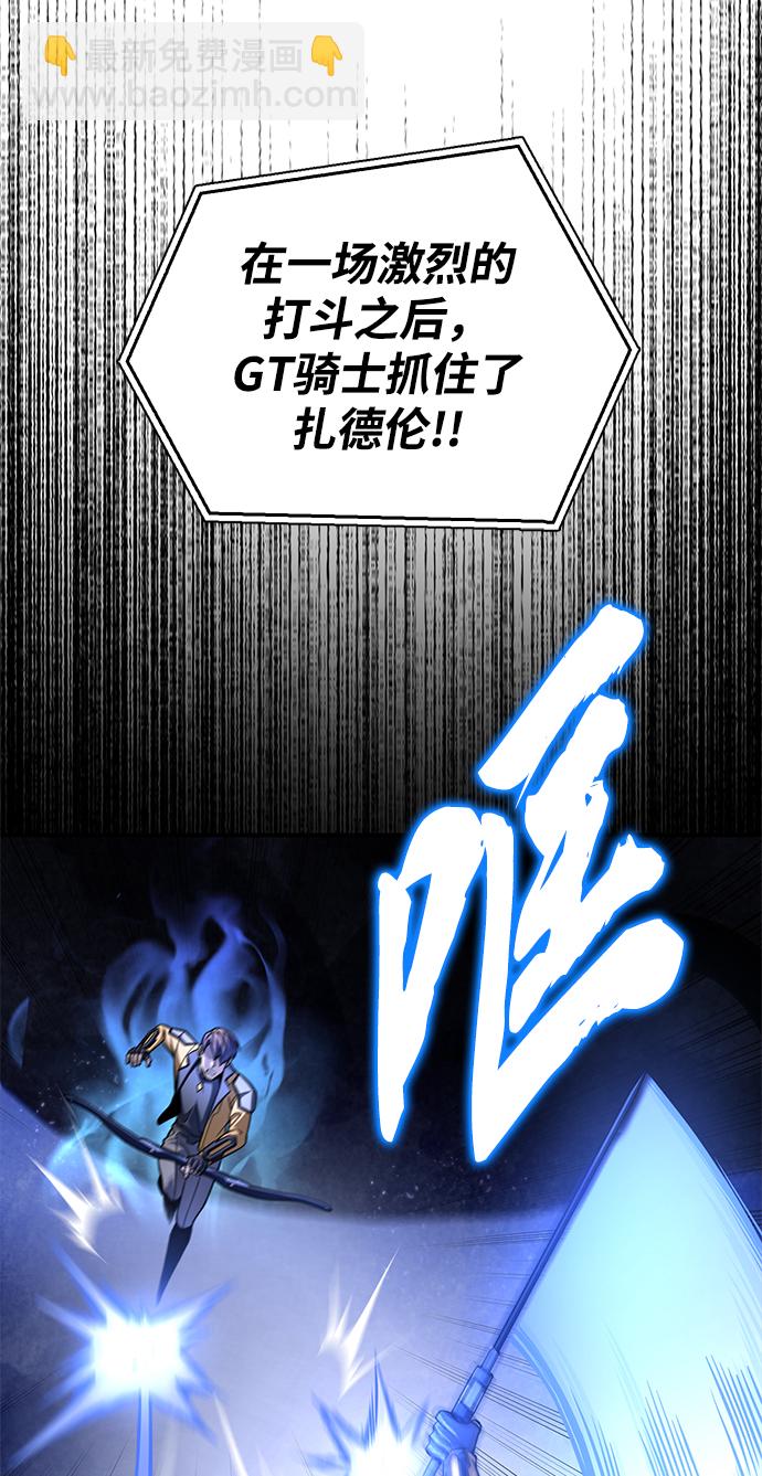 第38话149