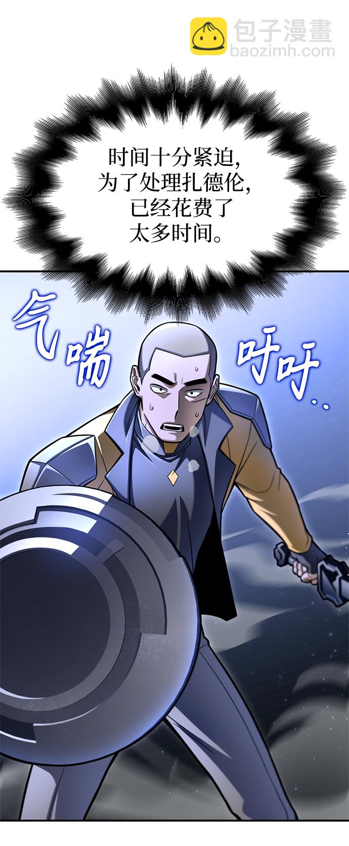 第38话152
