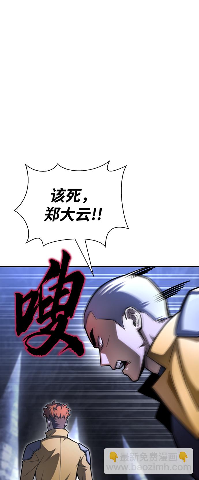 第38话153