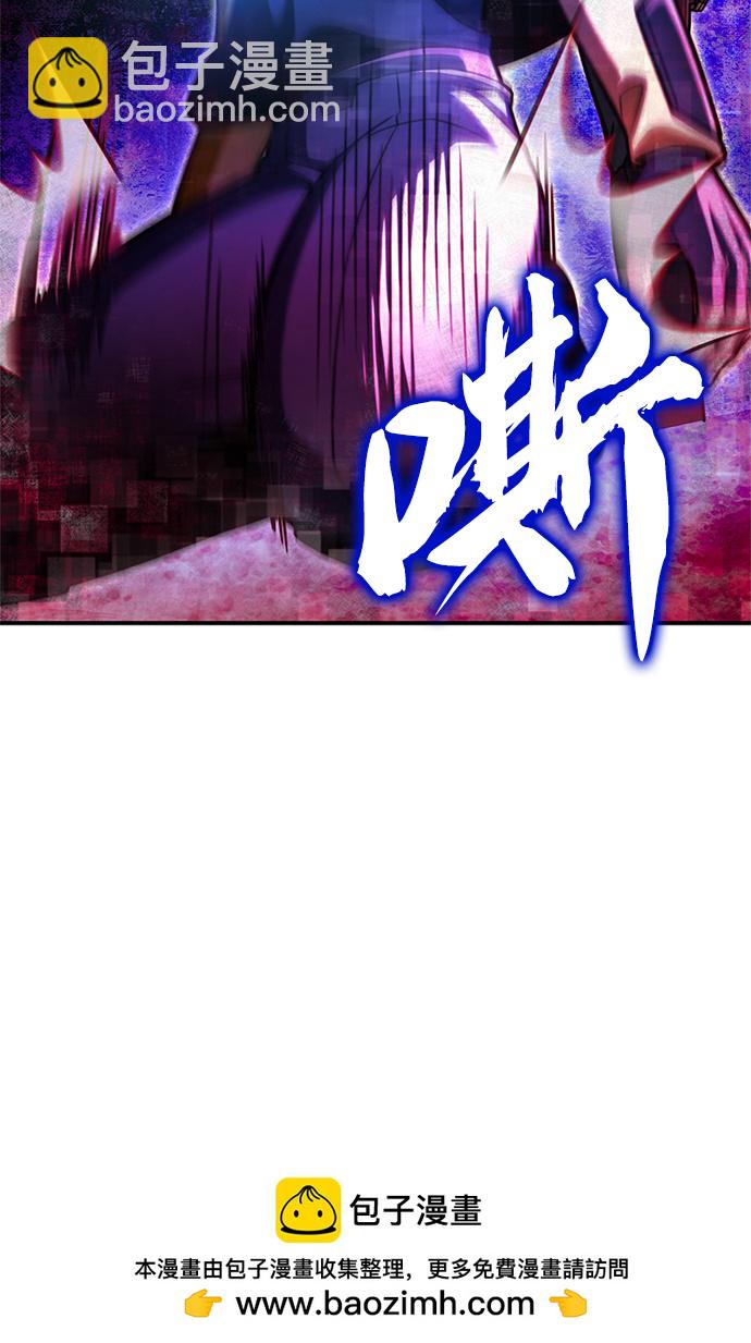 第38话157