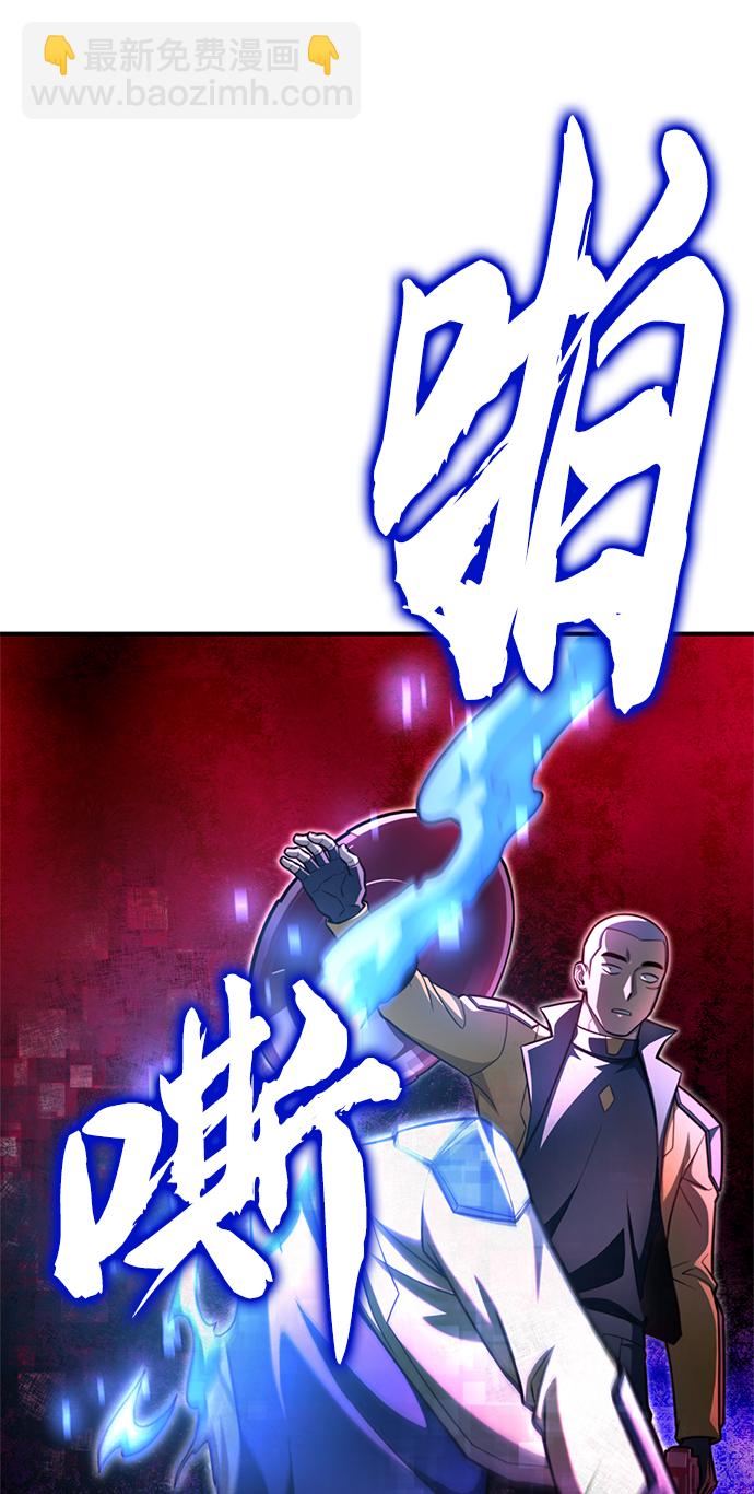第38话160