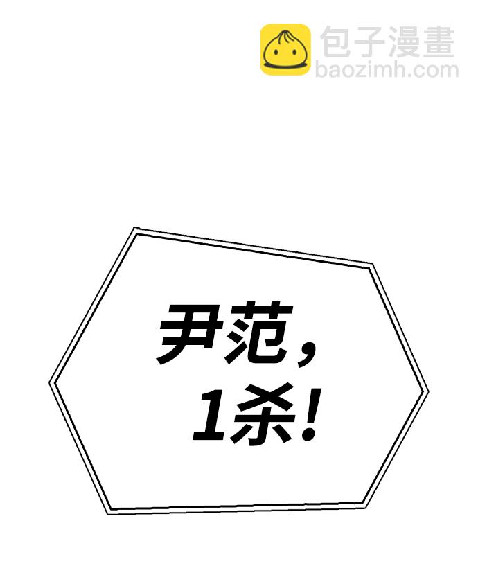 第38话162