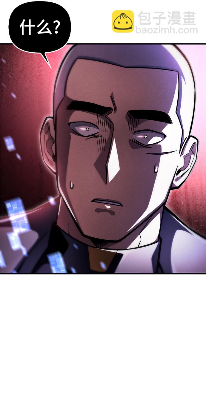 第38话163