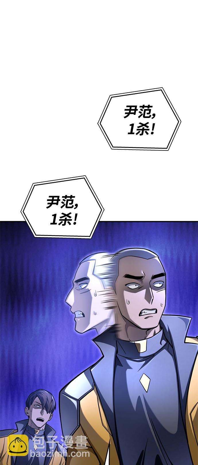 第38话164