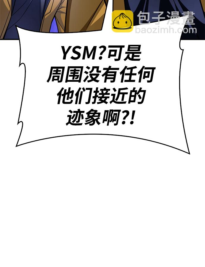 第38话165