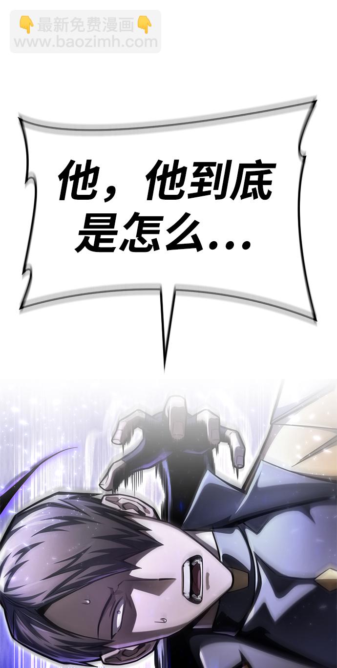 第38话169