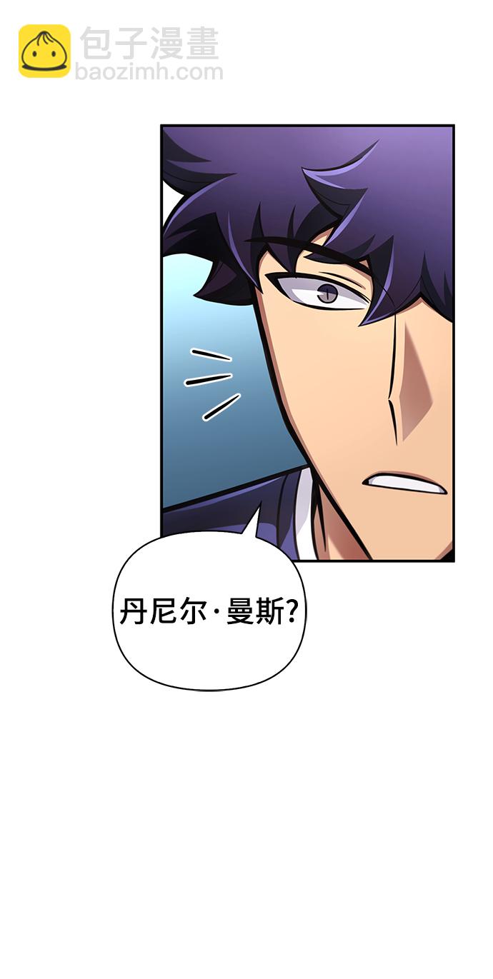 第38话21