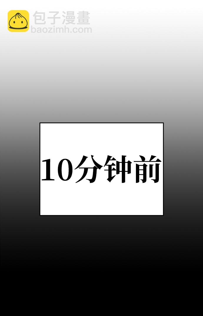 第38话50