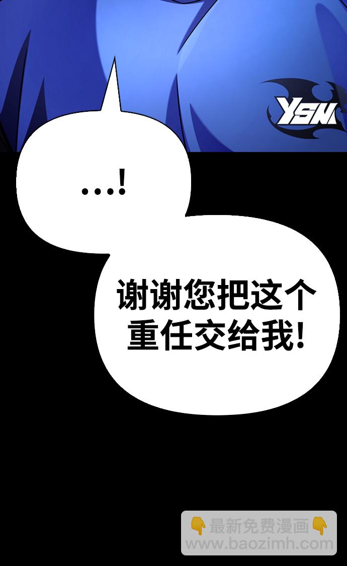 第38话56