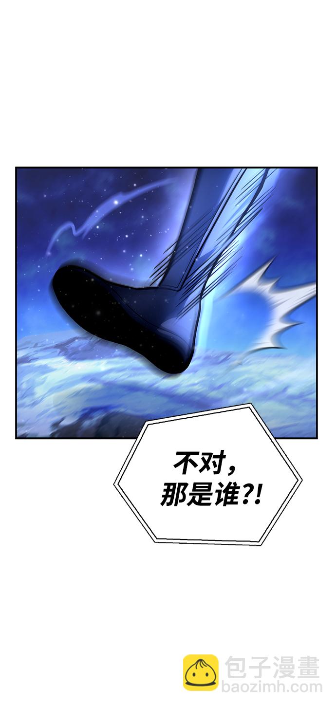 第38话71