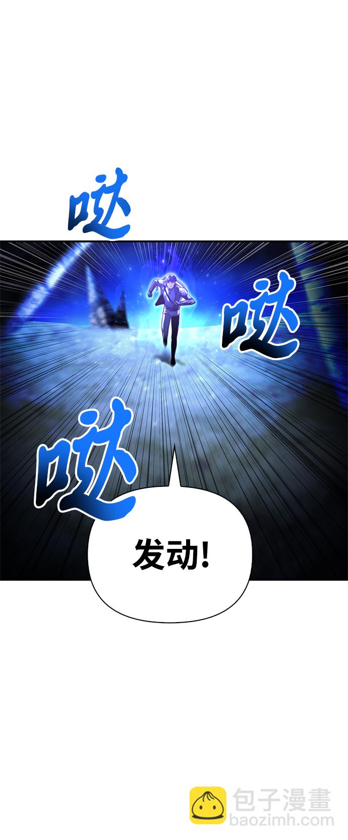 第38话75