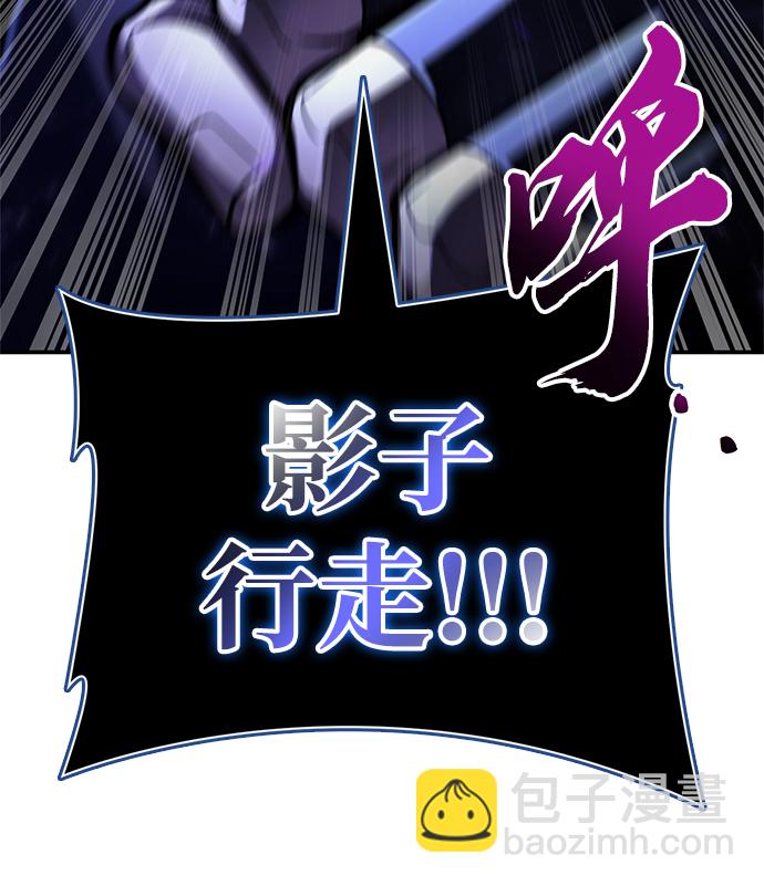 第38话77