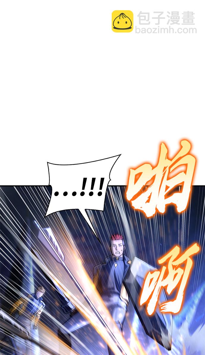 第38话81