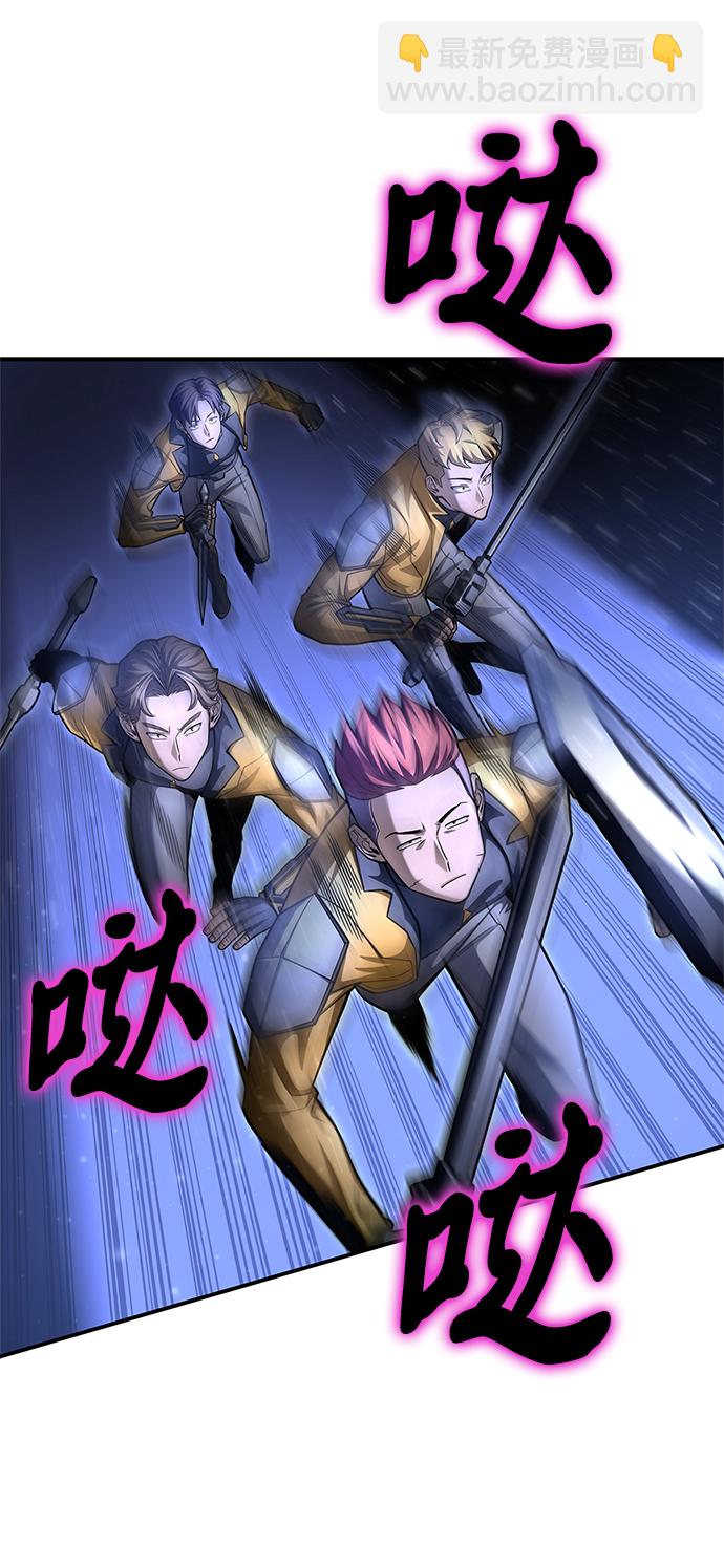 第38话87