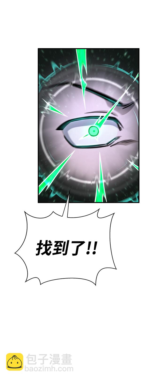 第38话92