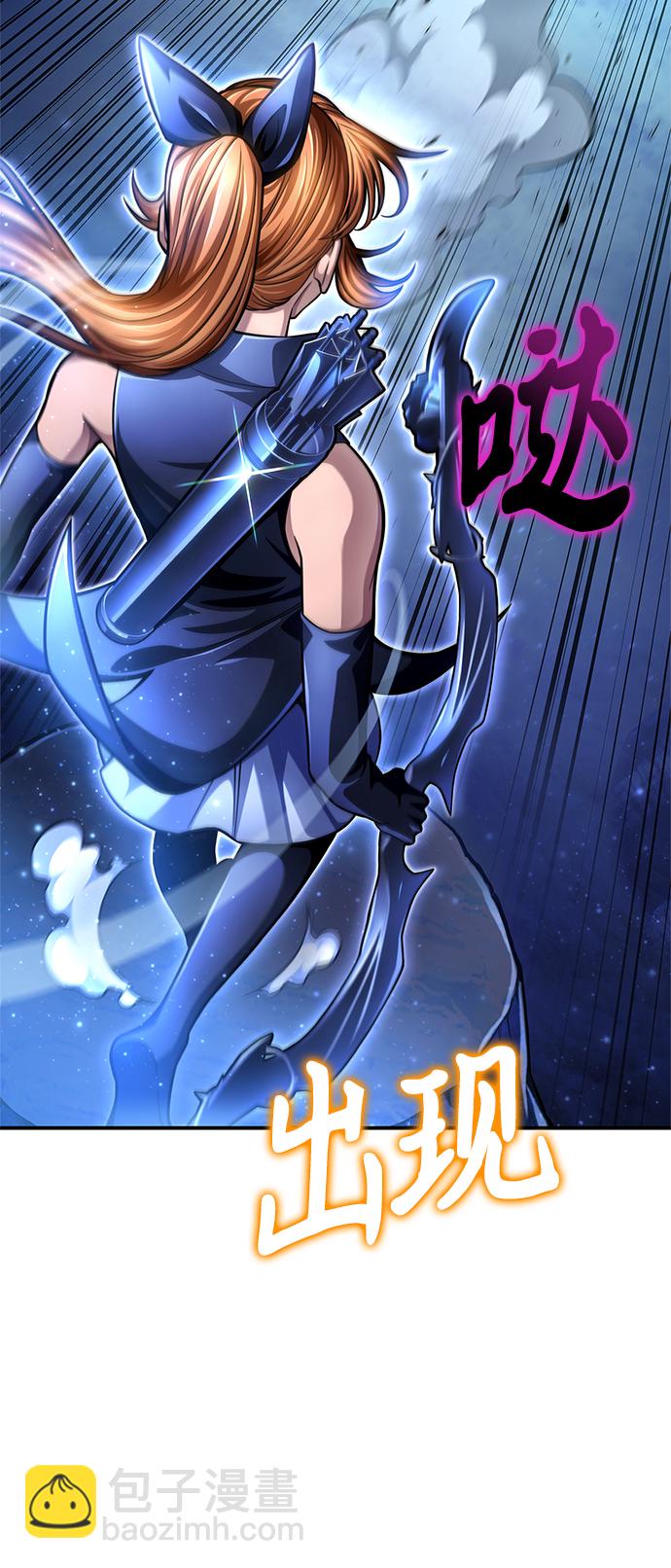 第38话97