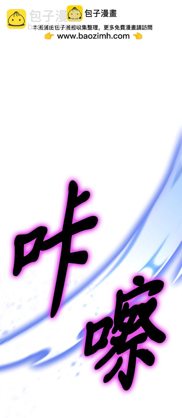 第39话1