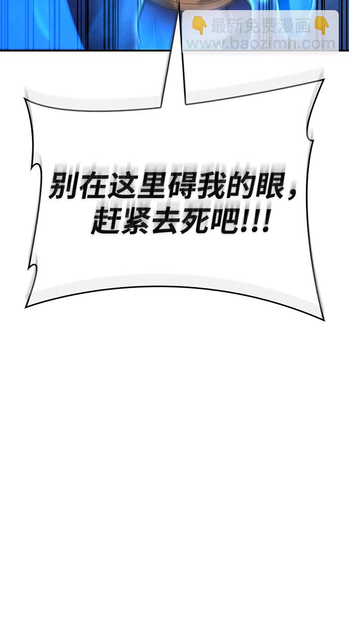 第39话106