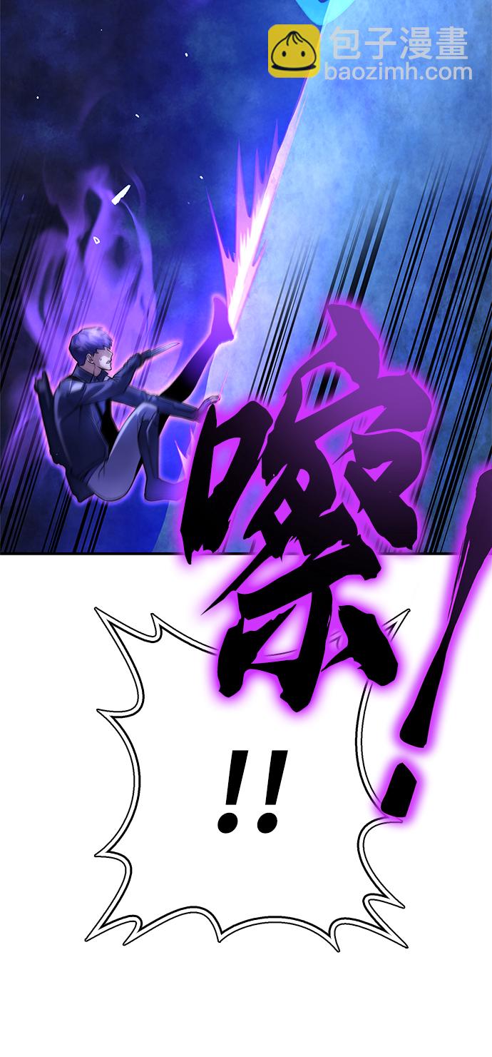 第39话108