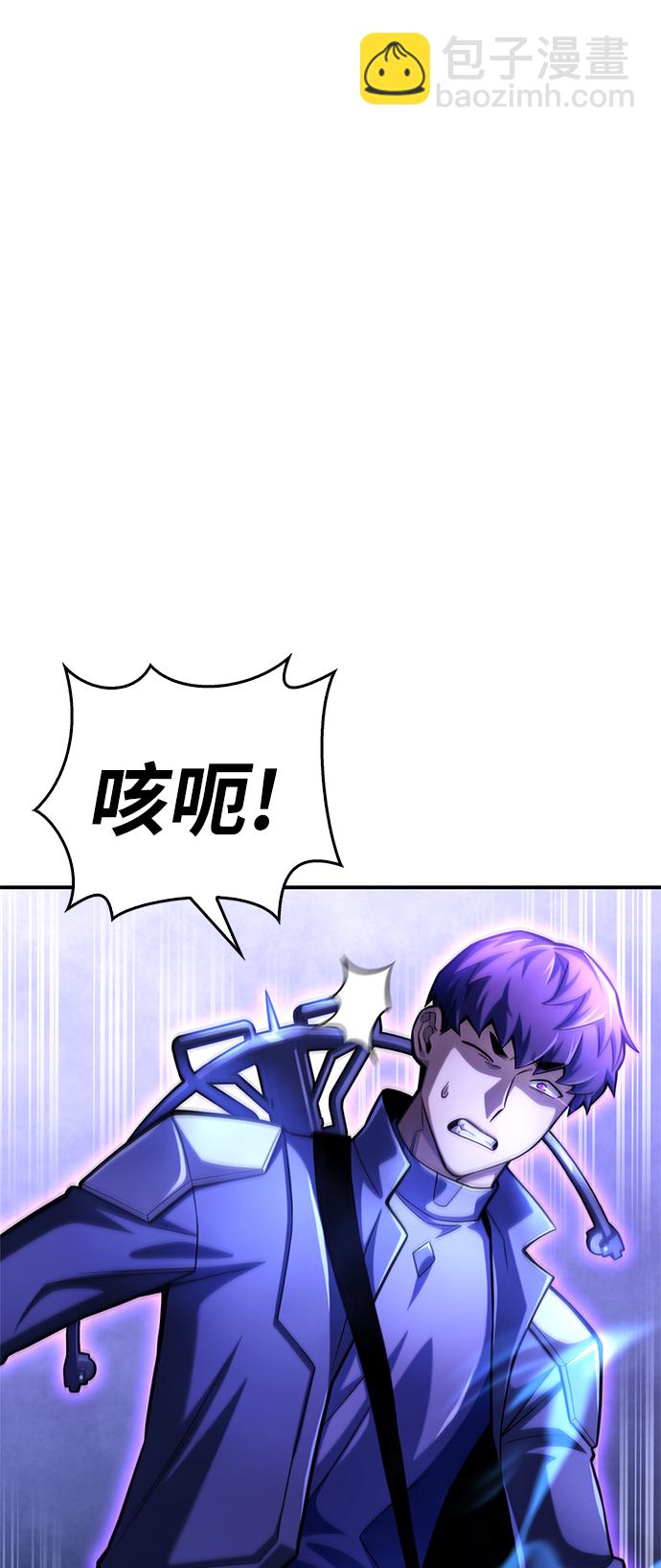第39话109