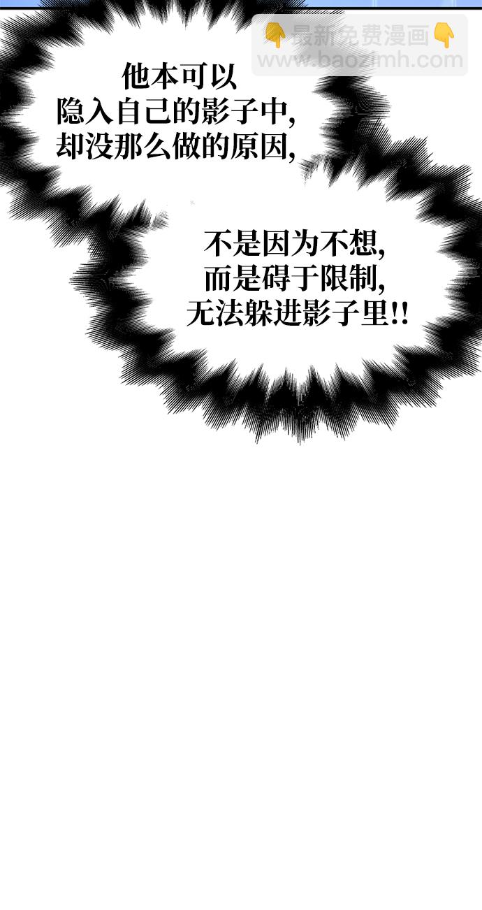 第39话116