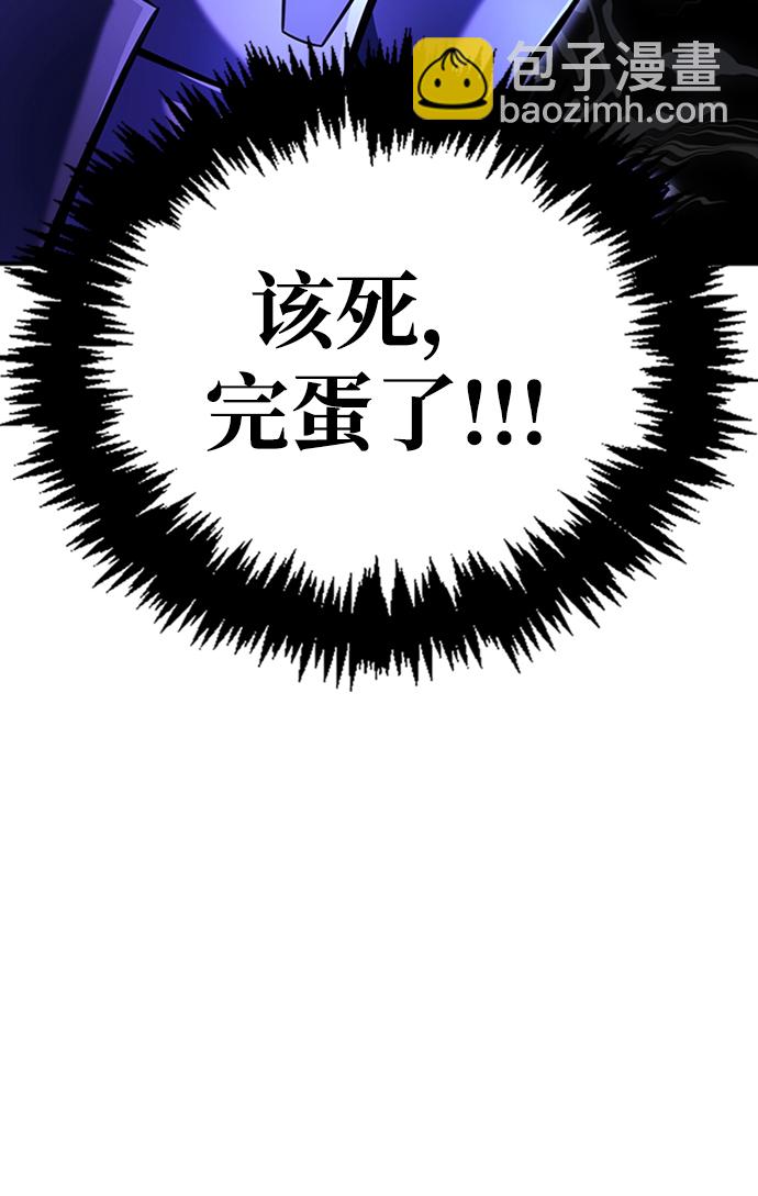 第39话122