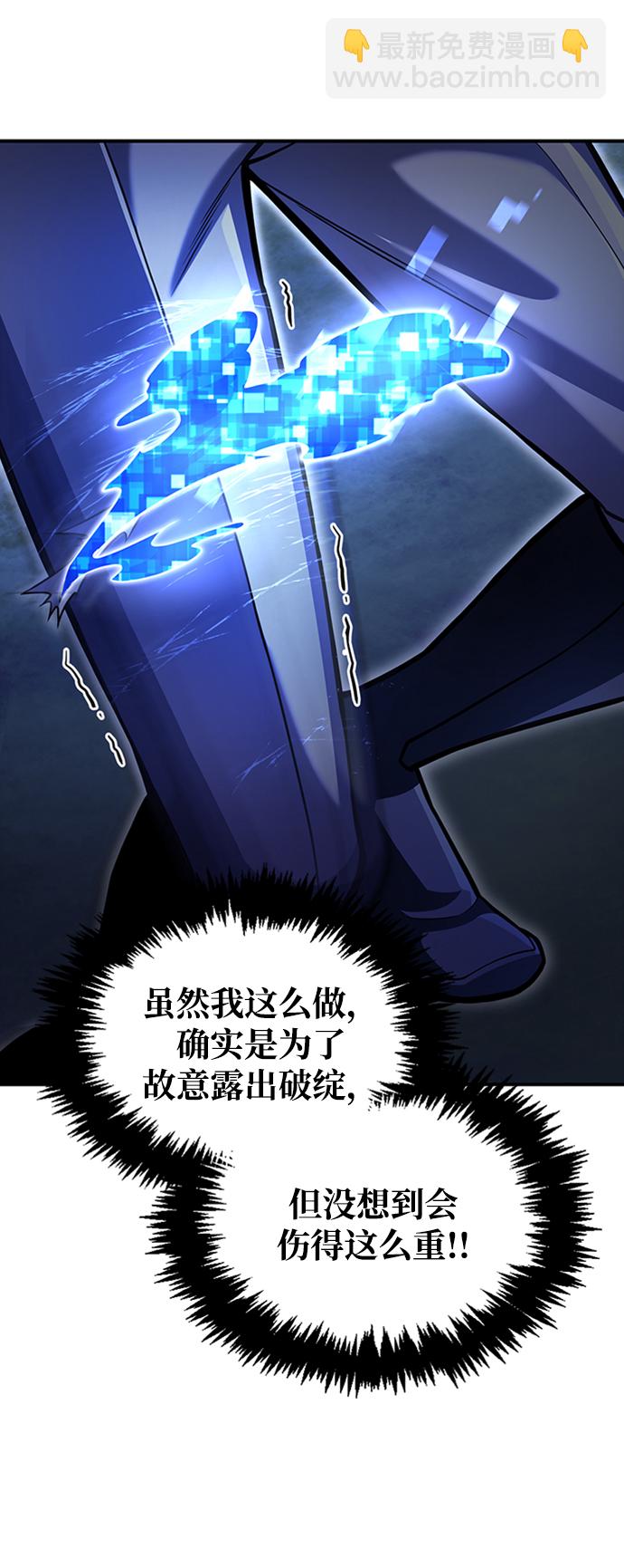 第39话123