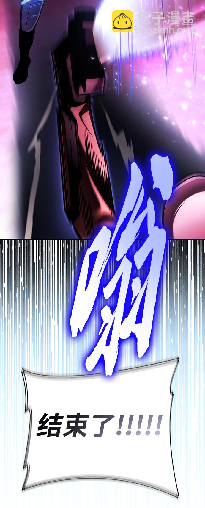 第39话125