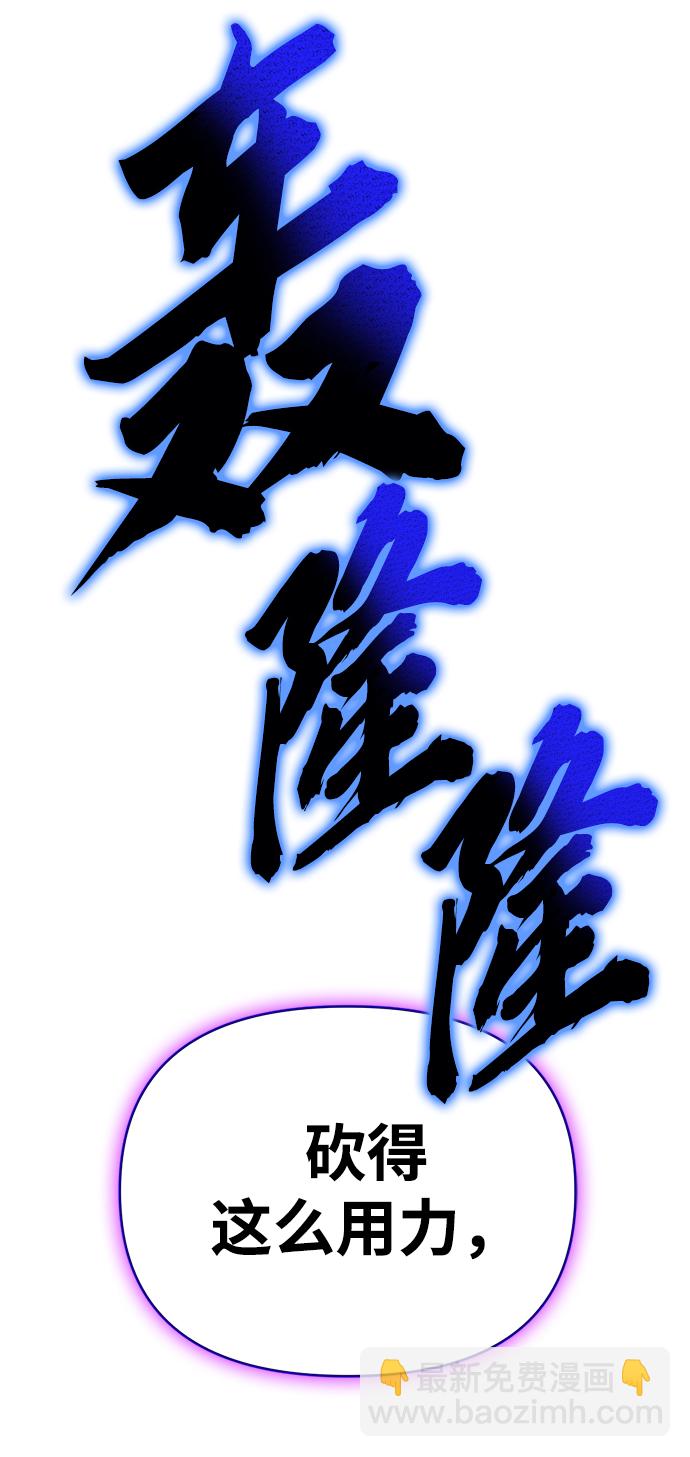 第39话128