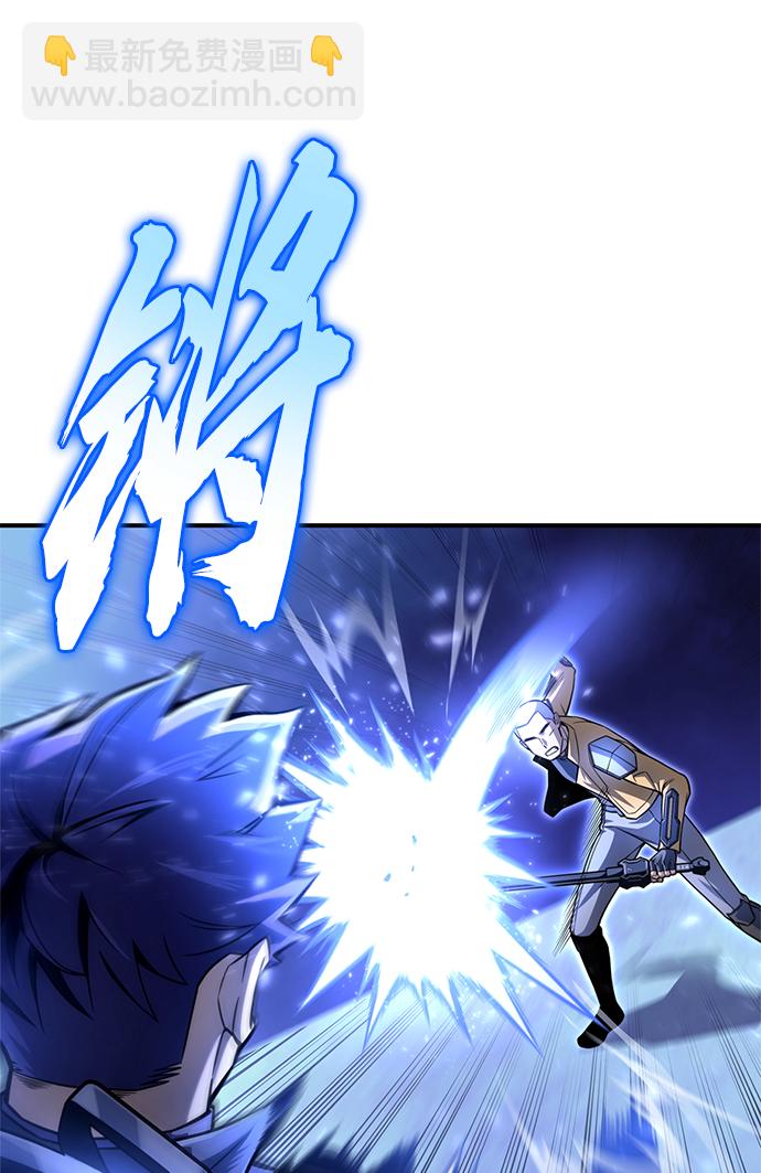 第39话13