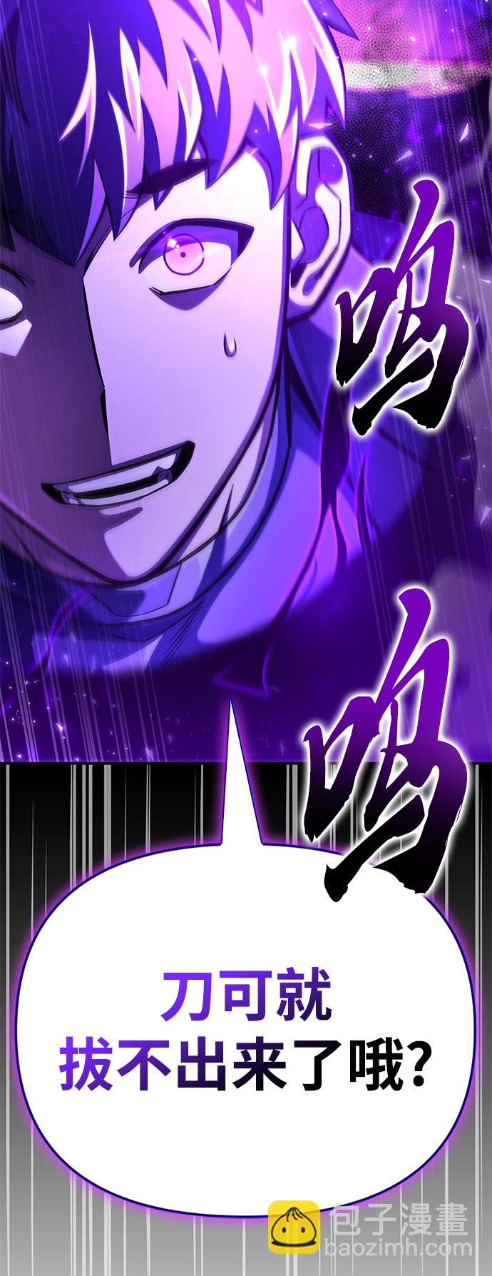 第39话131