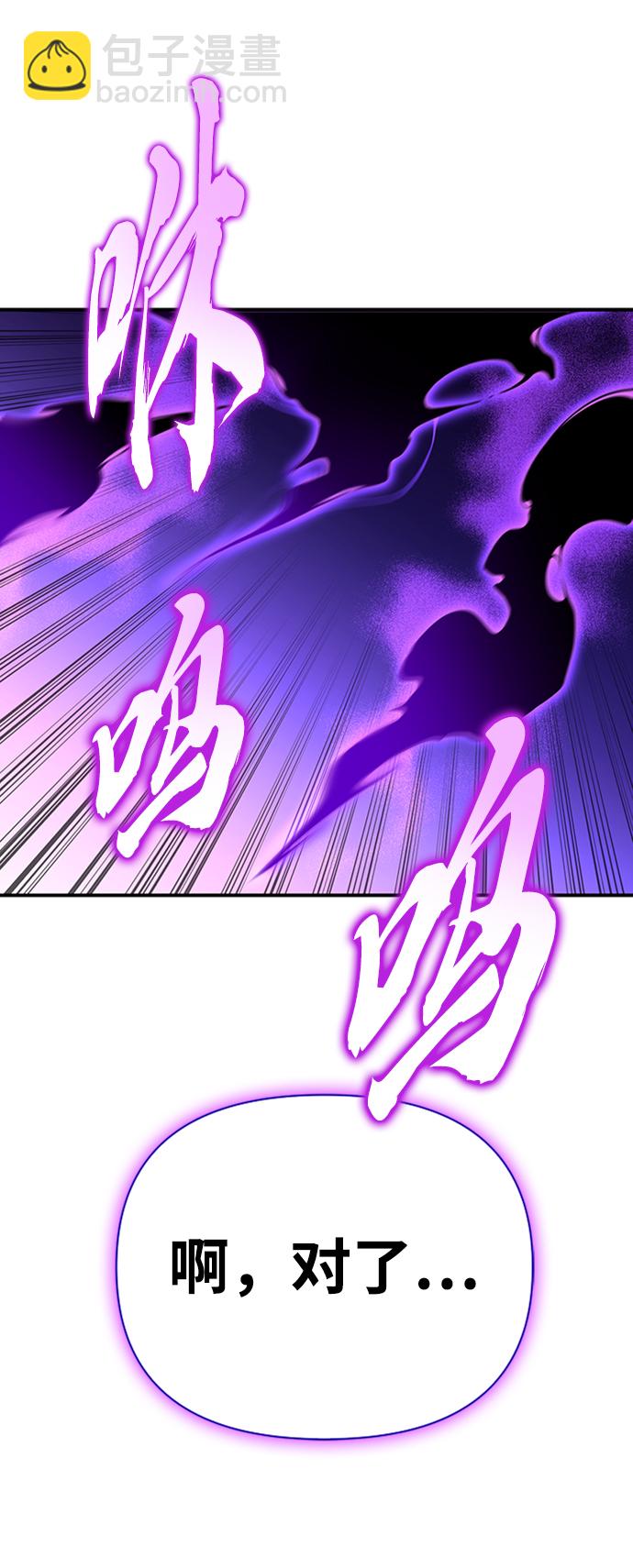 第39话135