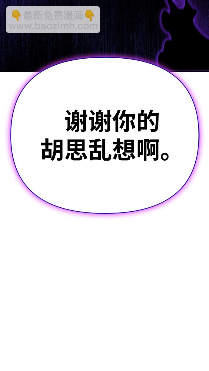 第39话138