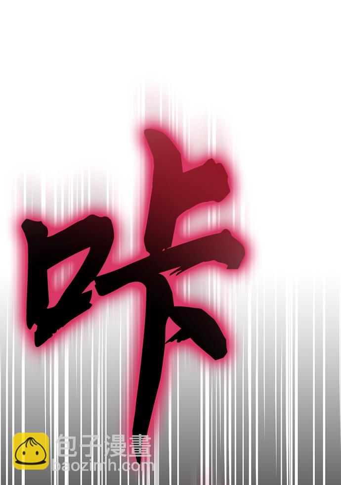 第39话145