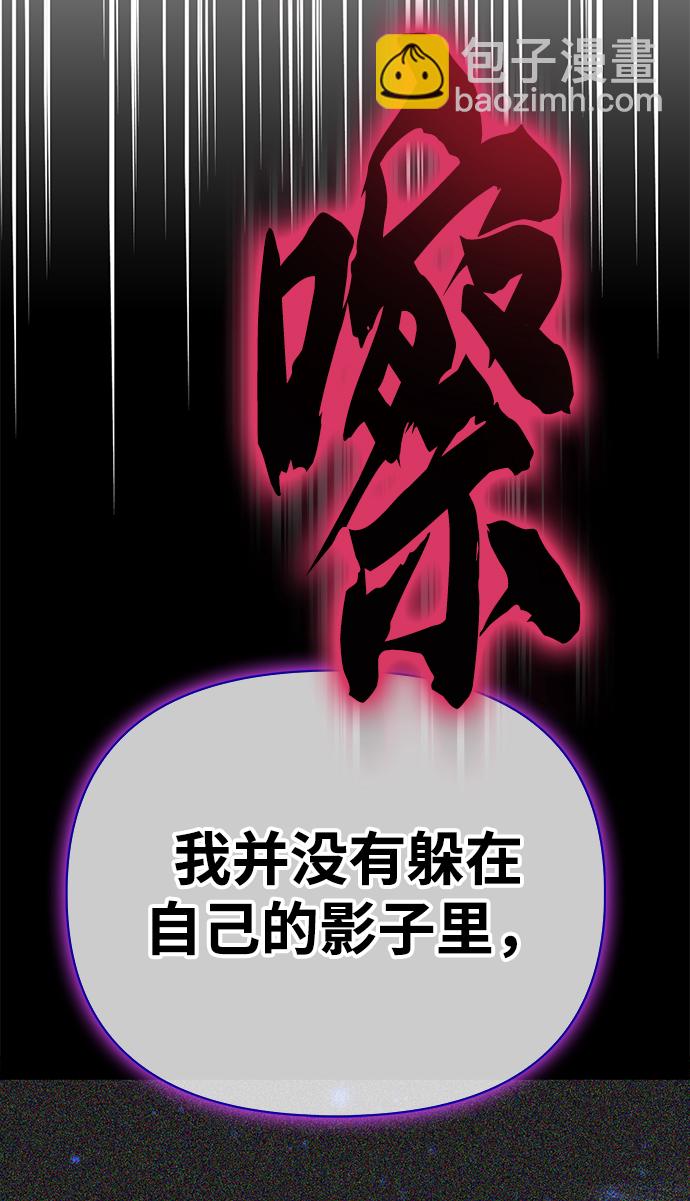 第39话146