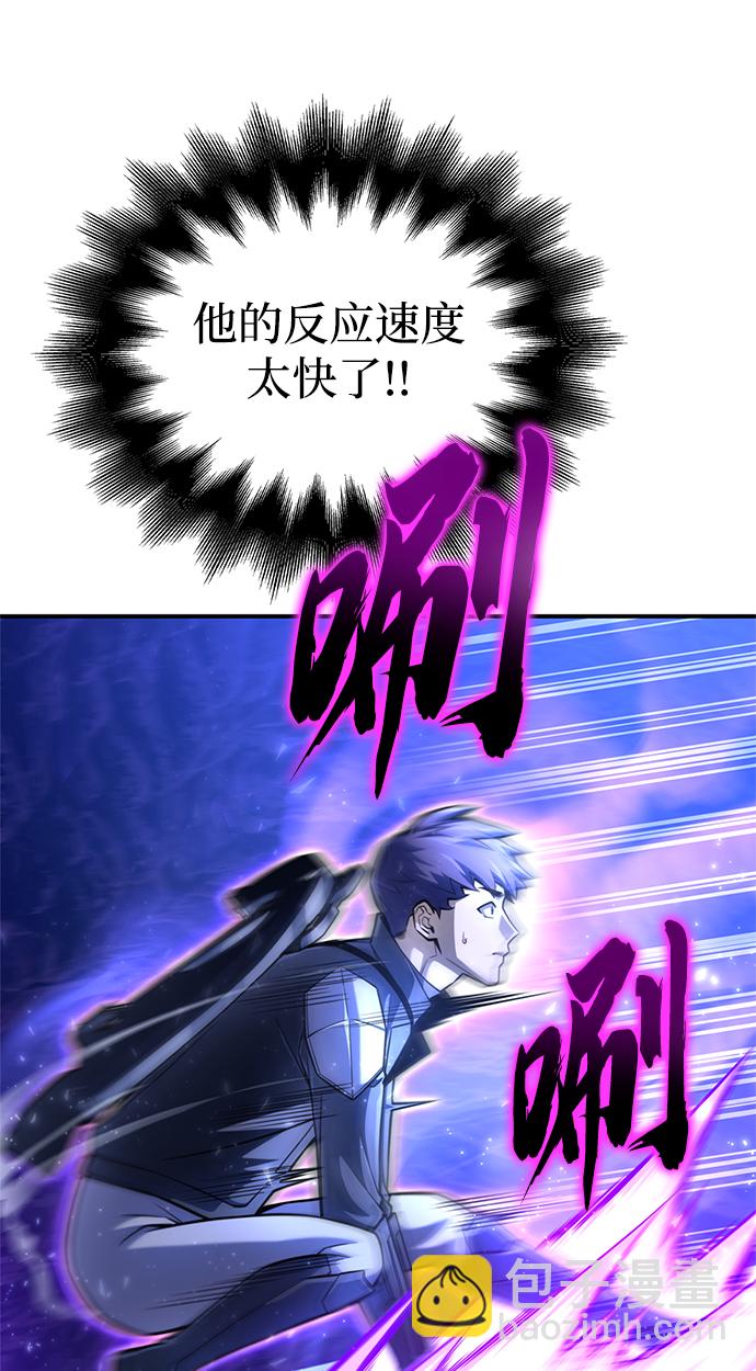 第39话15