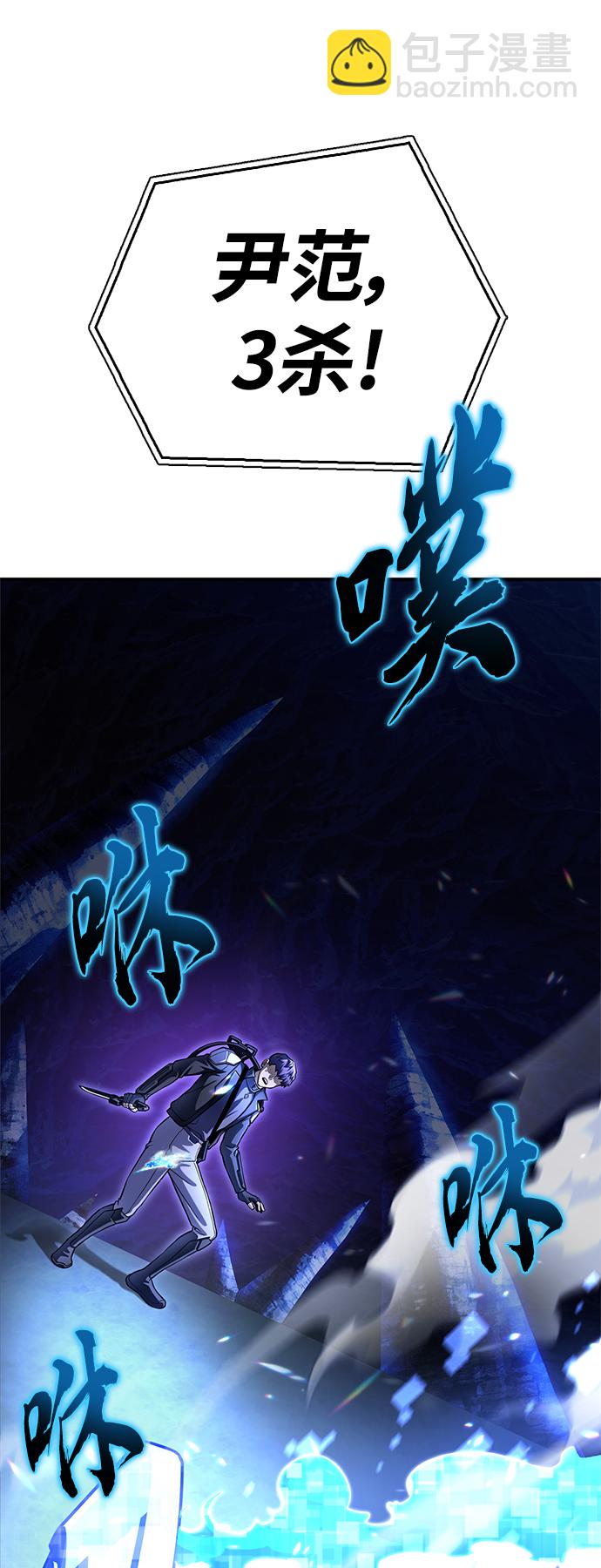 第39话150