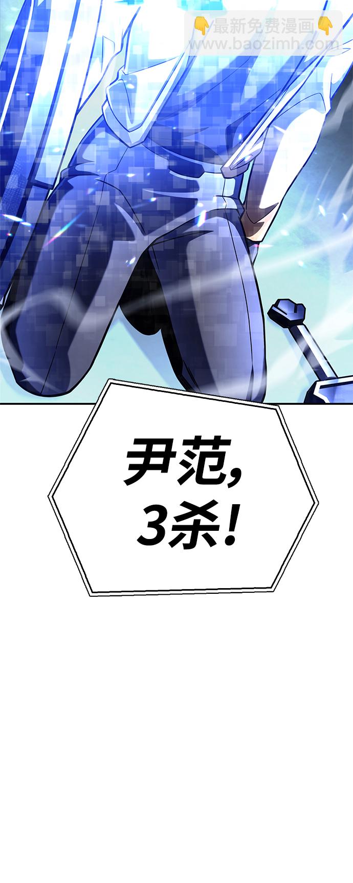第39话151