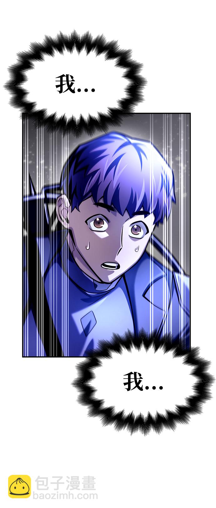 第39话152
