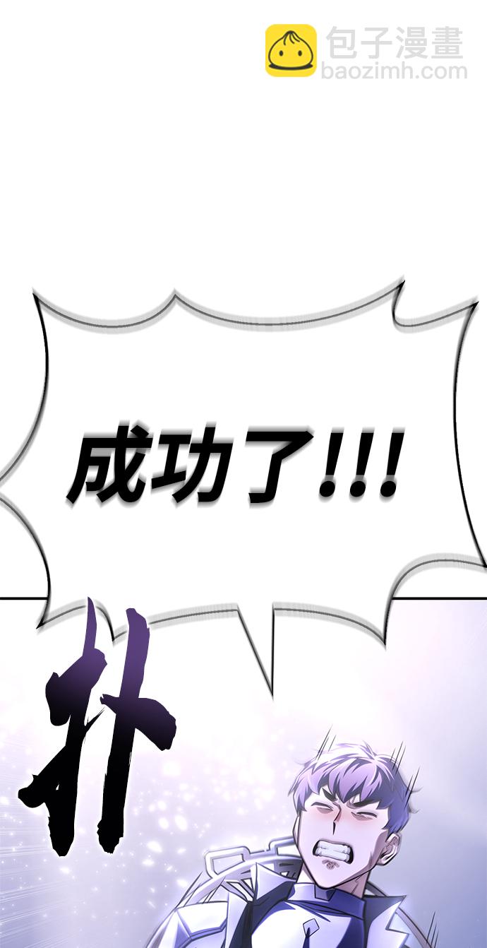 第39话153