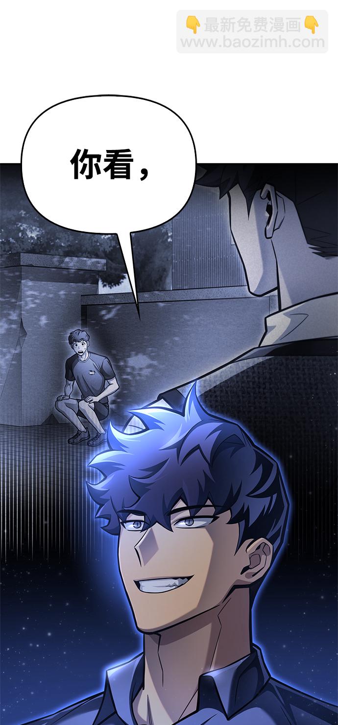 第39话159